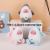 Cute Animal Plush Doll Car Key Ring Pendant Children's Dragon Year Gift Cartoon Doll Backpack Ornaments