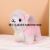 Cute Girl Heart Alpaca Plush Doll Keychain Pendant Creative Cartoon Colorful Doll Bag Gift Hanging Ornaments