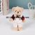 Cartoon Linen Bear Pendant Couple School Bag Bag Charm Sackcloth Bear Car Key Ring Plush Doll Toy H