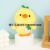 Girl Heart Cute Blush Fruit Satchel Duck Doll Pendant High-Profile Figure Duck Plush Doll Keychain Ornaments
