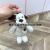 Cross-Border Invincible Dog Doll Wholesale Keychain Pendant Super Cute Boutique Foreign Trade Anime Plush Doll