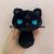 Internet Celebrity Cute Dudu Cat Claw Plush Doll Keychain Kitten Bag Pendant Catch Doll Machine Doll