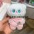 Tiktok Same Style Plush Key Chain Cute Doll Schoolbag Pendant Couple Prize Claw Doll Doll Small Gift Wholesale