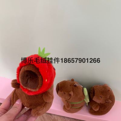 Internet Celebrity Wearing Bear Plush Pendant Mini Bag Car Key Strawberry Bear Pendant Grab Machine Doll