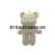 Plush Toy Doll Schoolbag Pendant Clothing Accessories Throwing Gift Keychain Bouquet Shy Blush Bear