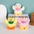 Korean Style Cute Scarf Plush Chicken Toy Keychain Pendant Children Cartoon Doll Gift Schoolbag Pendant