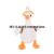 Tiktok Red Big White Duck Feather Plush Toy Keychain Pendant Cute Flower Backpack Duck Doll Schoolbag Pendant