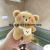 Internet Celebrity Plush Bear Car Keychain Pendant Cartoon Bear Plush Toy Schoolbag Accessories Doll Doll