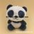 Cute Panda Short Plush Animal Plush Doll Children's Toy Couple Keychain Backpack Mini Pendant Accessories