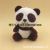 Cute Panda Short Plush Animal Plush Doll Children's Toy Couple Keychain Backpack Mini Pendant Accessories