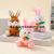 Cute Bunny Carrot Plush Doll Girl Backpack Keychain Pendant Decorative Doll Machine Gift