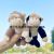 Plush Gorilla Cartoon Keychain Cute Doll Doll Car Key Chain Female Couple Schoolbag Pendant Small Gift