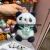 Chinese Panda Doll Plush Toy Net Red Cute Cute Cute Girl Gift Jewelry Children Doll Pillow Wholesale