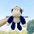 Online Celebrity Cute Gorilla Plush Toy Pendant Children's Cartoon Little Monkey Doll Schoolbag Keychain Hanging Jewelry