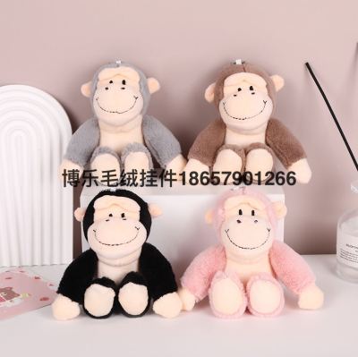 Online Celebrity Cute Gorilla Plush Toy Pendant Children's Cartoon Little Monkey Doll Schoolbag Keychain Hanging Jewelry