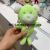 Long-Legged Bear Mini Doll Pendant Keychain Plush Toy Wholesale Gift Doll Cartoon Bag Pendant