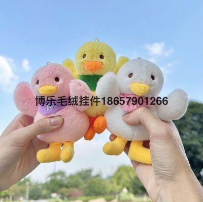 Korean Cute Cute Scarf Chicken Plush Toy Keychain Pendant Children Cartoon Doll Gift Schoolbag Ornaments