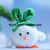 Online Celebrity Cute Little Yellow Duck Costume Bunny Pendant Cartoon Plush Toy Doll Wedding Doll Keychain
