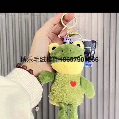 Cartoon Plush Frog Keychain Doll Couple Schoolbag Doll Small Pendant Birthday Gift Plush Toy Wholesale