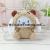 Internet Celebrity Cute Dog Transformation Panda Plush Doll Keychain Pendant Grab Machine Doll Plush Toy