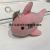 4-Inch Shark Pendant Big Mouth Shark Plush Toy Keychain Bear Doll Bag Pendant Cross-Border Gift Wholesale