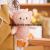 Little Sheep Schoolbag Pendant Doll Couple Keychain Cute Plush Doll Backpack Ornaments Birthday Gift for Girls