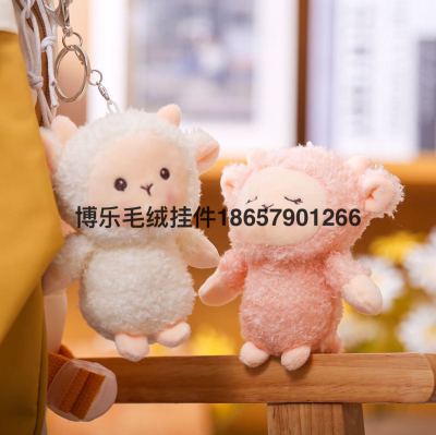 Little Sheep Schoolbag Pendant Doll Couple Keychain Cute Plush Doll Backpack Ornaments Birthday Gift for Girls