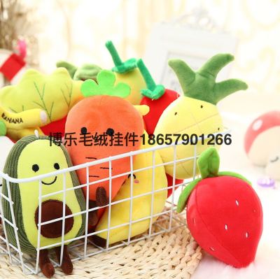 Factory Wholesale Avocado Banana Fruit Plush Toy Pendant Bag Decoration Keychain Birthday Gift Doll