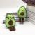 Internet Hot Creative Cool Coffee Egg Avocado Plush Toy Key Chain Fruit Vegetable Doll Prize Claw Doll