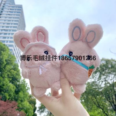Cute White Rabbit Plush Doll Doll Pendant Keychain Schoolbag Ornaments Small Gift Factory Supply Wholesale H