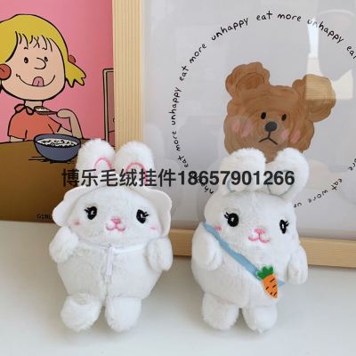 Cute White Rabbit Plush Doll Doll Pendant Keychain Schoolbag Ornaments Small Gift Factory Supply Wholesale