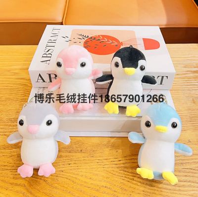 Cute Plush Boutique Penguin Pendant Schoolbag Accessories Doll Couple Doll Keychain Toy Small Doll Ornaments