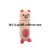 Cartoon Chicken Pig Long Plush Toy Keychain Children's Schoolbag Pendant Stall Stall Toy Wholesale H