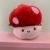 New Cute Cartoon Mushroom Doll Prize Claw Doll Bag Car Keychain Pendant Plush Doll Small Gift