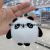 Tiktok Same Style Cute Ragdoll Panda Doll Keychain Small Mini Panda Doll Pendant Plush Toy