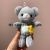 Fashion Back Duck Bear Plush Doll Pendant Cute Bear Schoolbag Ornaments Girl Heart Doll Keychain Wholesale