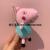 Pig Plush Doll Pendant Bag Ornaments Grab Machine Doll Gift Cute Cartoon Doll Plush Toy Wholesale