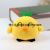 Cartoon Lovely Soft Cute Yellow Chicken Plush Key Chain Pendant Key Ring Doll Doll Clothing Bag H
