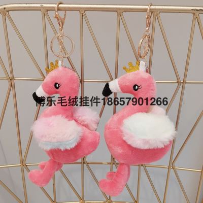Cute Flamingo Plush Toy Keychain Pendant Internet Celebrity Doll Small Doll Schoolbag Hanging Decoration Activity Small Gift