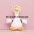 New Flower Goose Feather Plush Toy Keychain Doll Pendant Backpack Goose Doll Ragdoll Crane Machines Factory Wholesale