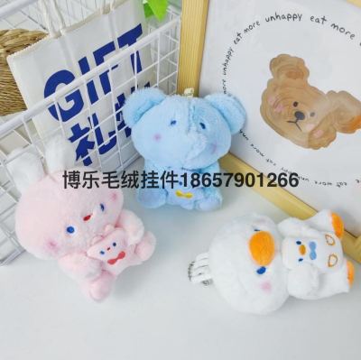 New Plush Doll Pendant Cute Small Animal Doll Backpack Ornaments Cartoon Key Button Accessories Small Gift