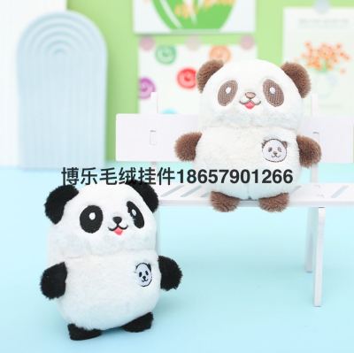 New Smiley Bear Plush Toy Backpack Schoolbag Pendant Cute Panda Doll Pendant Cartoon Crane Machines Gift