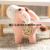 Internet Celebrity Cute Little Donkey Pendant Plush Toy Cartoon Figurine Doll Bag Pendant Key Ring Ragdoll