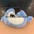 Internet Celebrity Silly Fork Sand Carving Shark Doll Xiaohongshu Funny Silly Bee Plush Toy Claw Machine Baby Keychain Gift