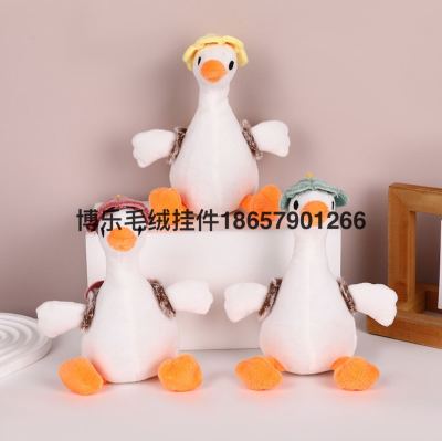 Cute Big White Geese Plush Toy Key Chain Pendant Cartoon Duck Baby Doll Wholesale Doll Backpack Ornaments