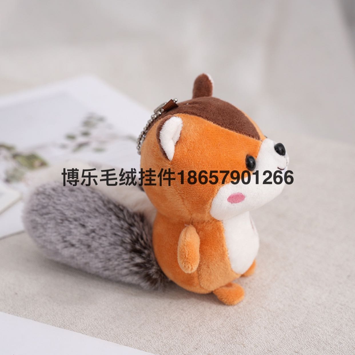 Product Image Gallery
