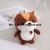 Cute Squirrel Plush Pendant Creative Nut Squirrel Plush Toy Schoolbag Boutique Pendant Key Ring Wholesale