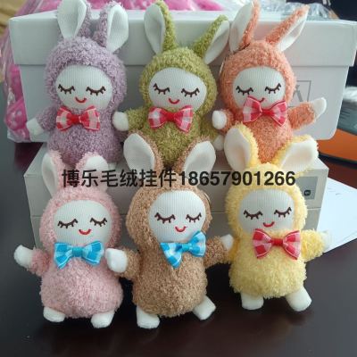 Cute Rabbit Keychain Pendant Sheep Rabbit Doll and Bag Hanging Ornament Prize Claw Doll Toy