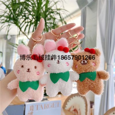 Cute Cherry Bunny Pendant Plush Doll Bear Bag Pendant Mini Ragdoll Couple Girl