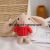 Long Ears Rabbit Plush Pendant Doll Bag Keychain Doll Ornaments Button Rabbit Plush Toy Small Gift